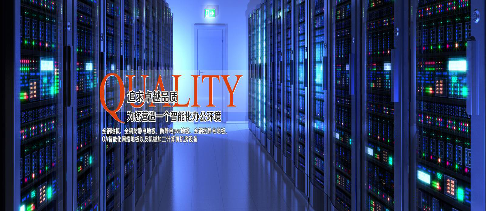 電腦幻燈片二