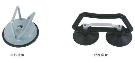 吸盤.jpg